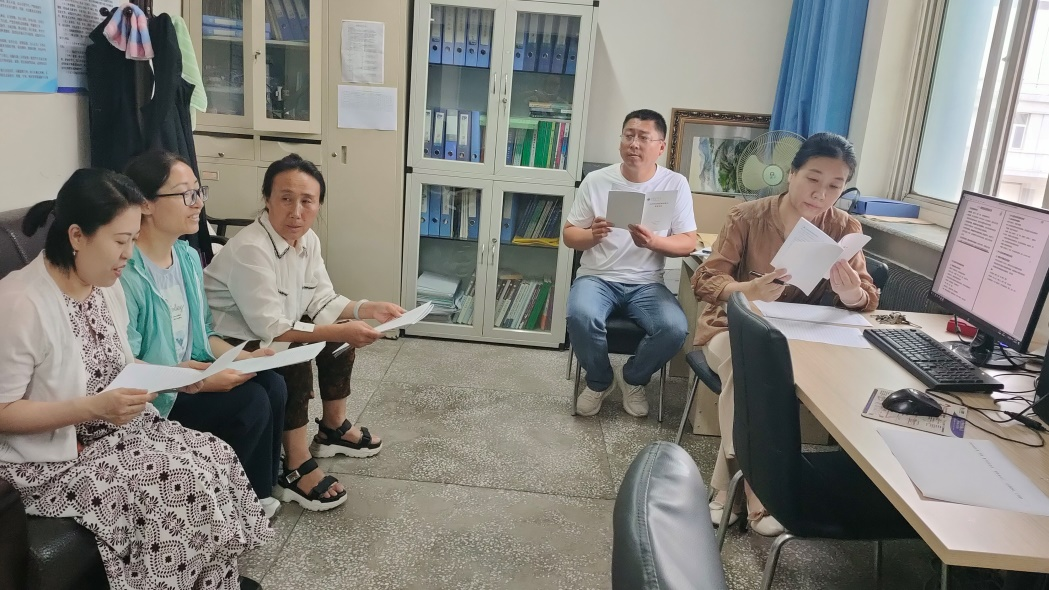 普通物理教研室.png